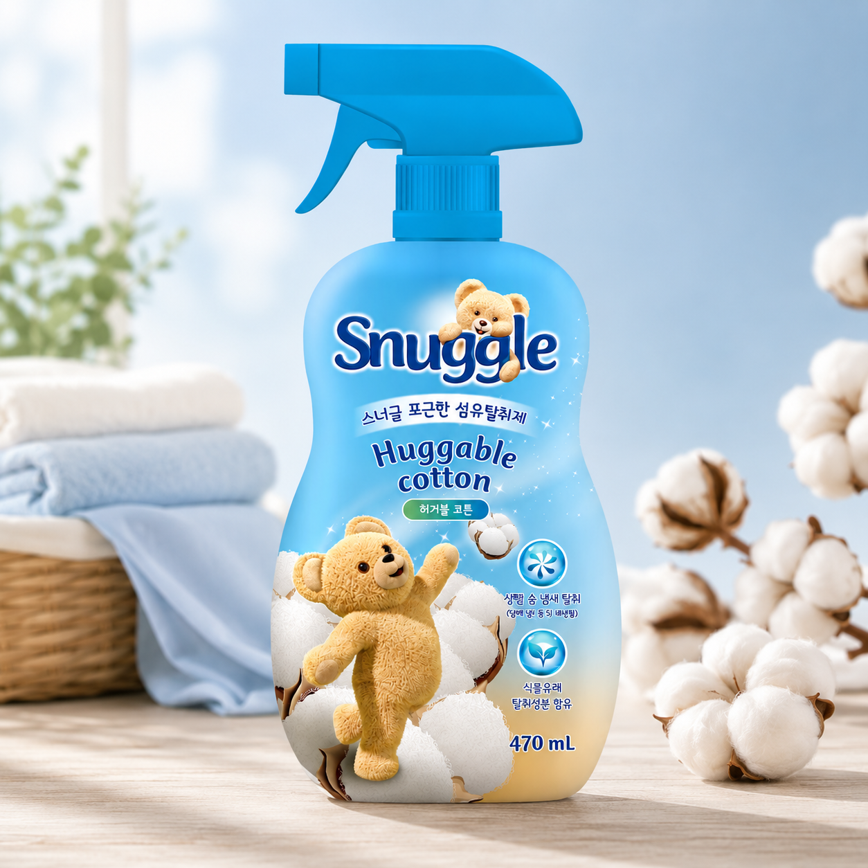 Snuggle Huggable Cotton Fabric Refresher Spray 470ml
