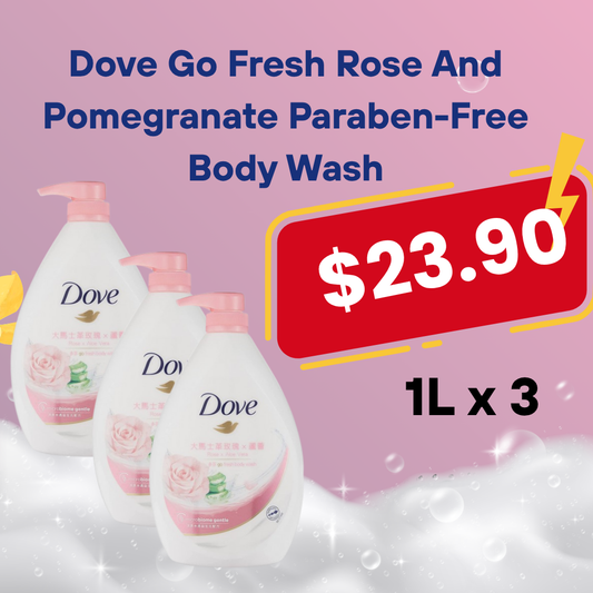 Bundle of 2 / 3 - Dove Go Fresh Rose And Pomegranate Paraben-Free Body Wash 1L
