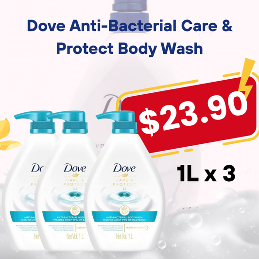 Bundle of 2 / 3 - Dove Anti-bacterial Care & Protect Body Wash 1 L