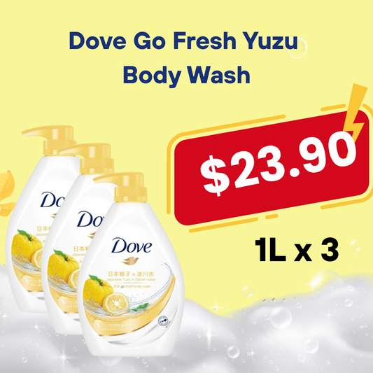 Bundle of 2 / 3 -Dove Go Fresh Yuzu Body Wash 1L