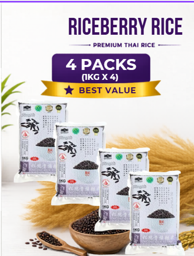 SōngHè Noble Riceberry 1 Kg x 2 / x 4