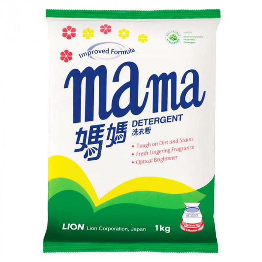 Mama Detergent Powder - 1Kg (Bundle of 2)