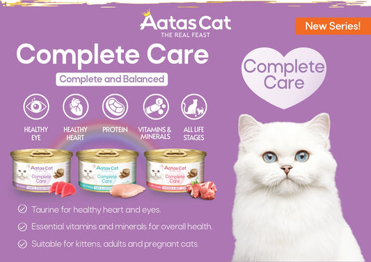Aatas Cat Complete Care 80g (Bundle of 12 /24 cans )