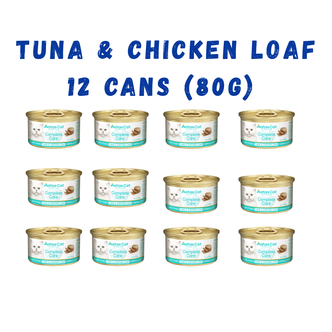 Aatas Cat Complete Care 80g (Bundle of 12 /24 cans )