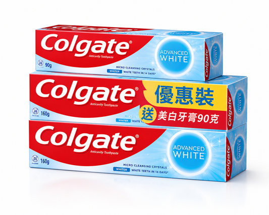 Colgate Advanced White Toothpaste Value Pack 2x160g + 90g