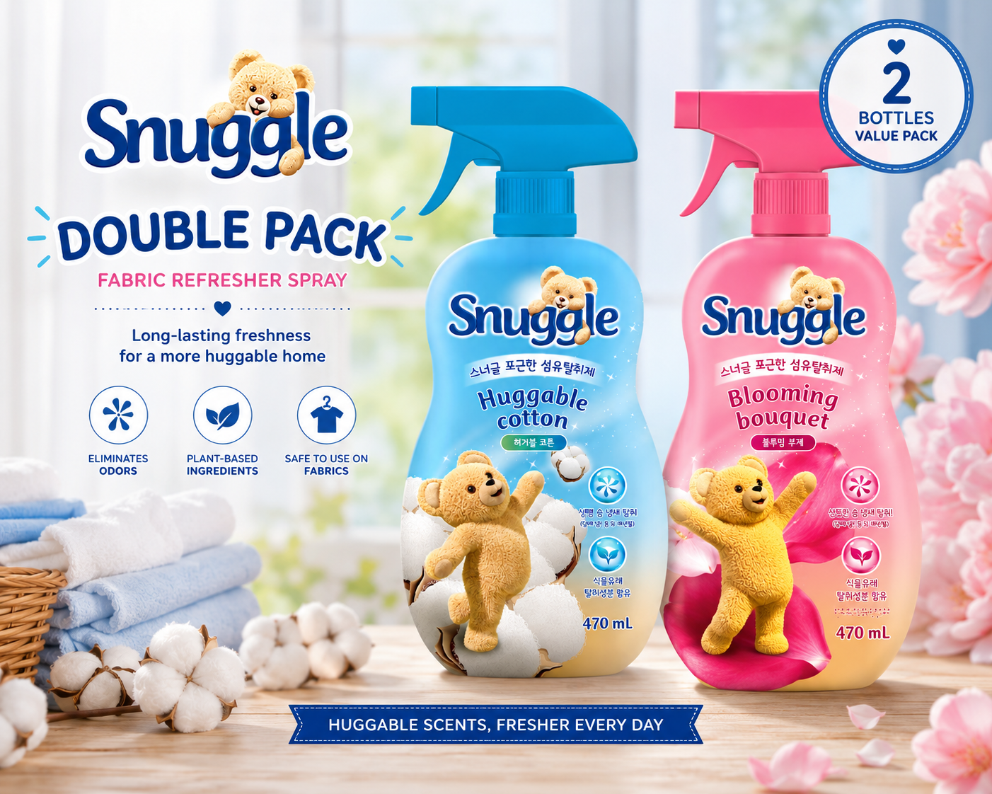 Snuggle Fabric Refresher Spray Bundle 470ml x 2