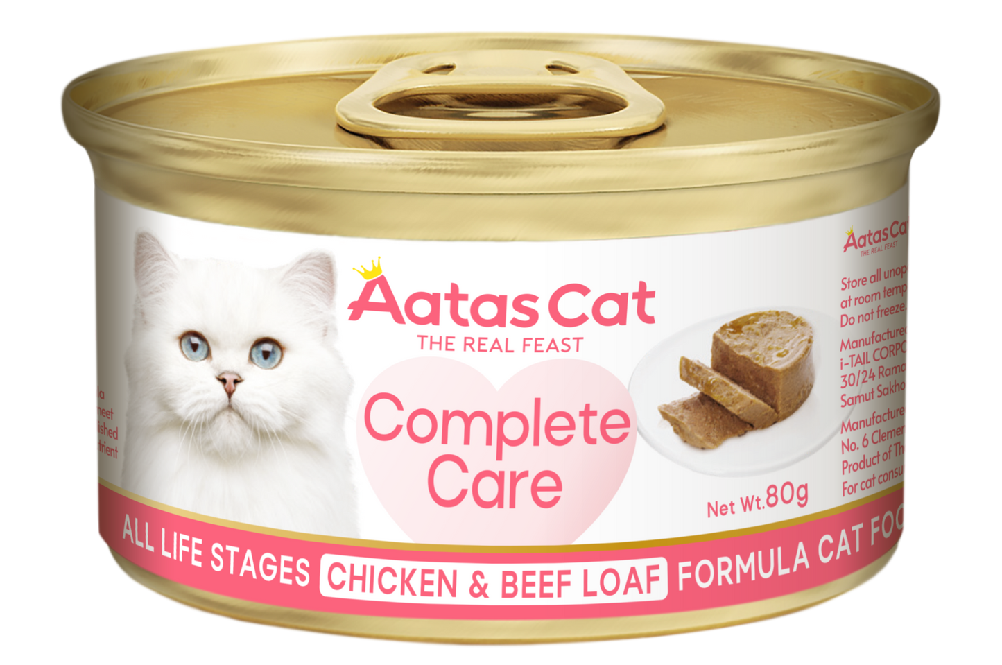 Aatas Cat Complete Care 80g (Bundle of 12 /24 cans )