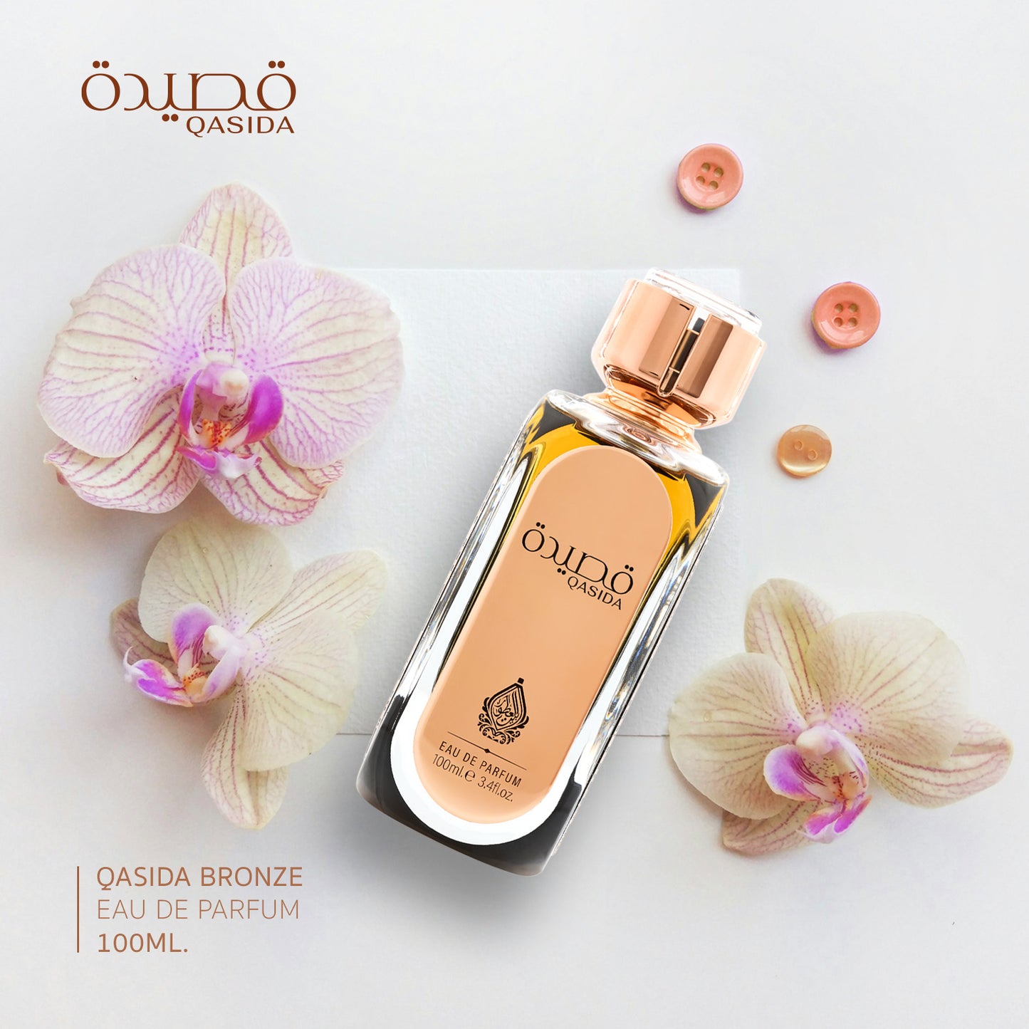 Nashwan - Qasida Bronze 100ml EDP