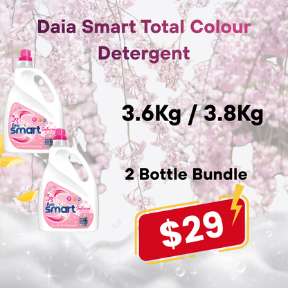 Daia® Smart Sakura Bloom All-In Softergent 3.6 / 3.8kg