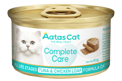 Aatas Cat Complete Care 80g (Bundle of 12 /24 cans )