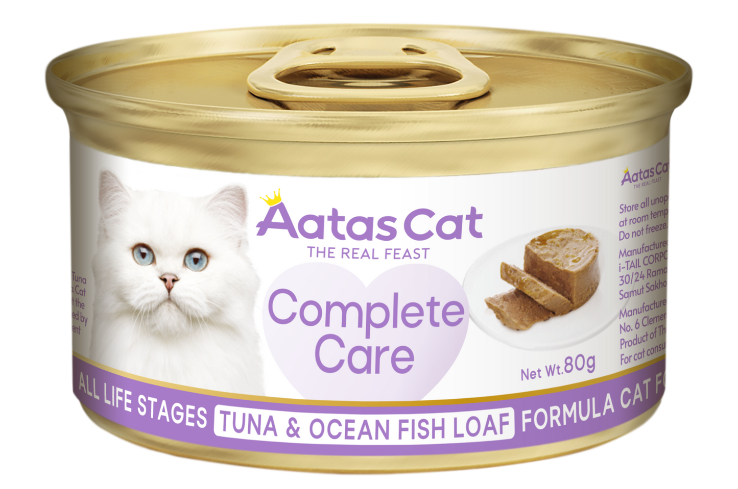 Aatas Cat Complete Care 80g (Bundle of 12 /24 cans )