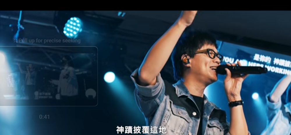 Load video: 