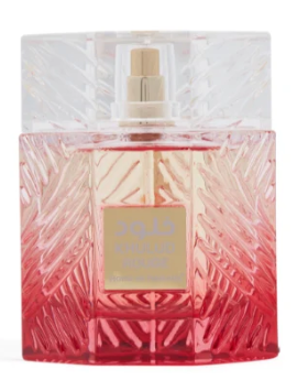 Khulud Rouge - Hotseller !