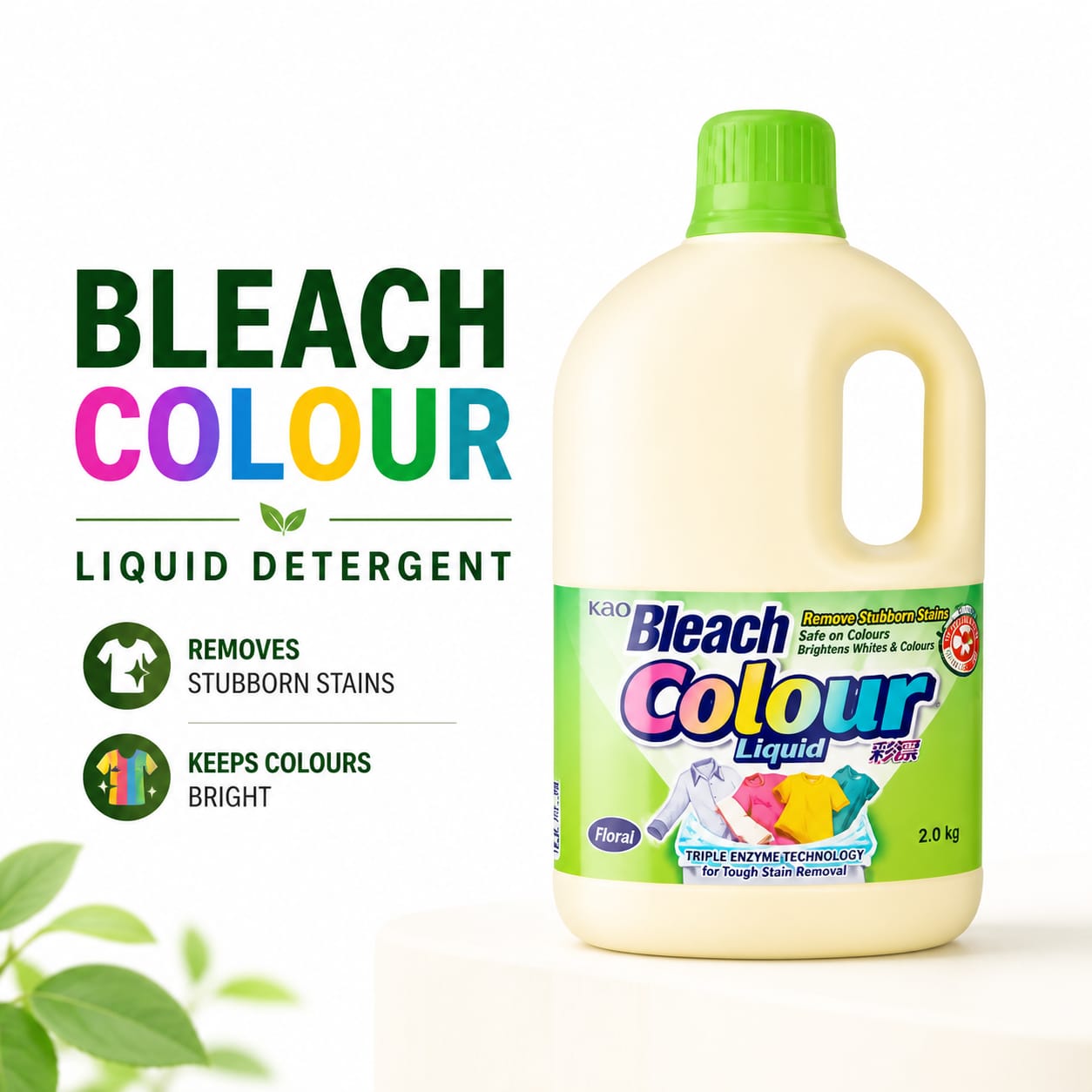 KAO BLEACH COLOUR LIQUID 2L