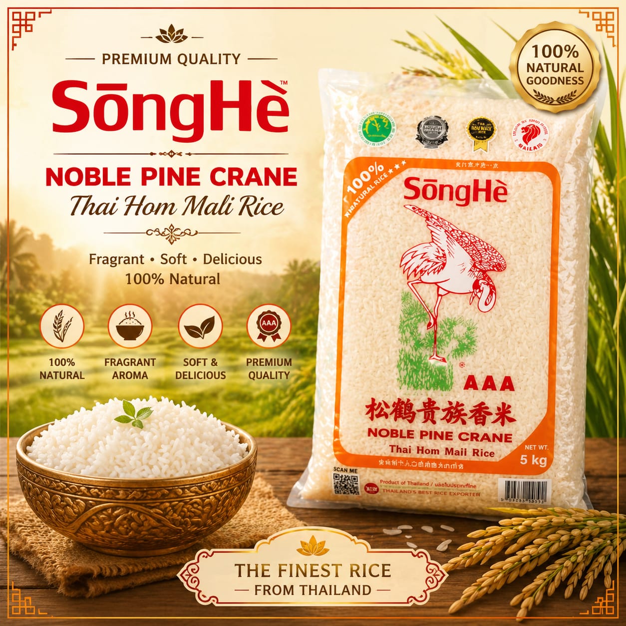 SōngHè Fragrant Rice 5 Kg