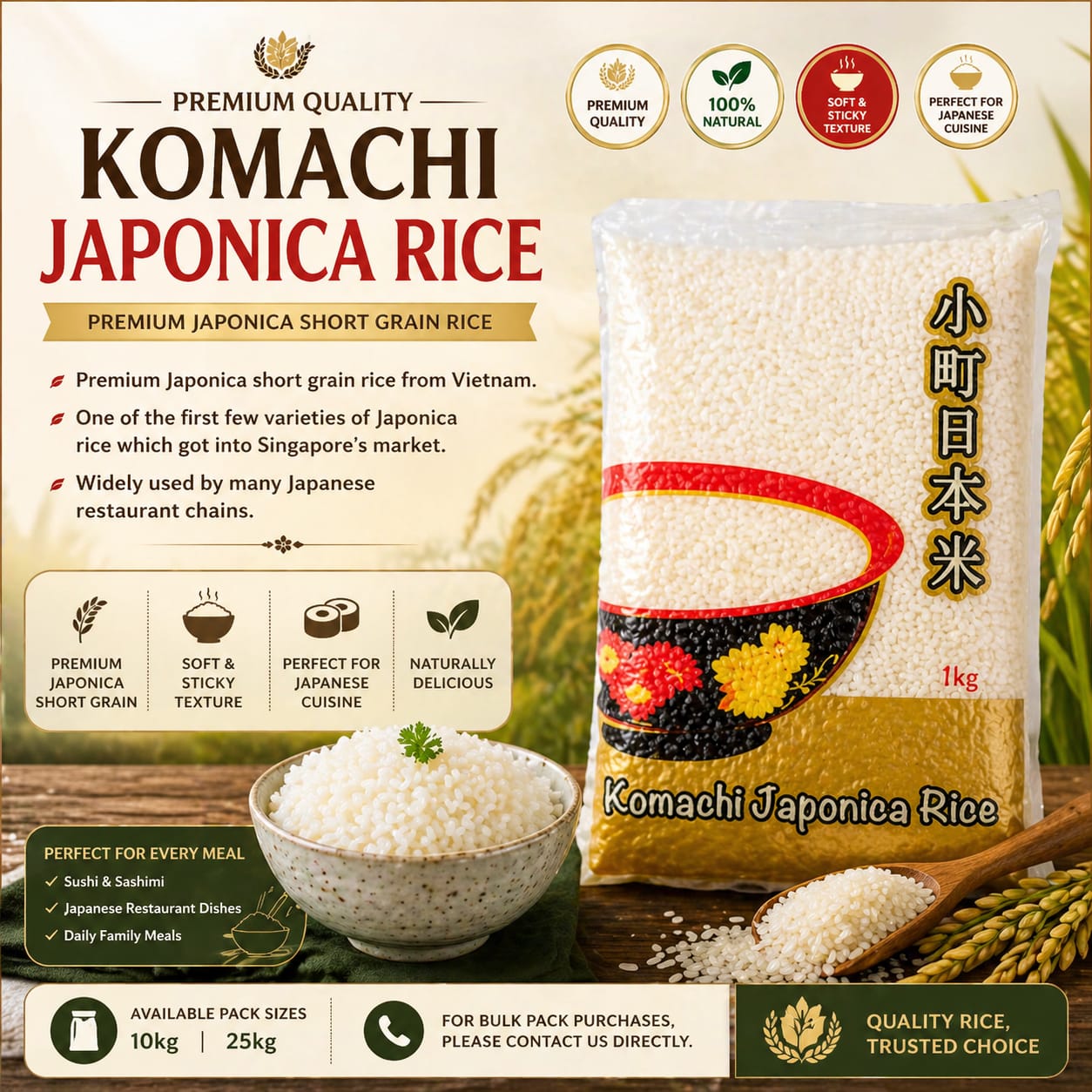 Komachi Japonica Rice 5 Kg