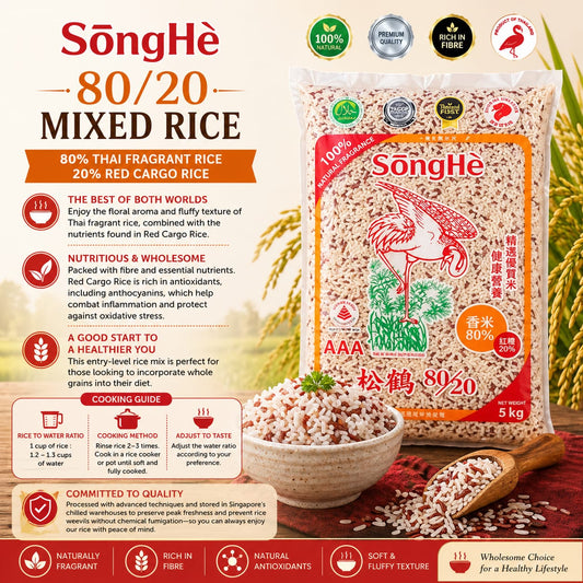 SōngHè 8020 Mixed Rice 5 Kg