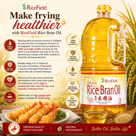 RiceField Rice Bran Oil - 2L
