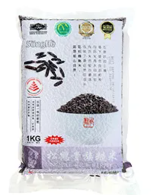 SōngHè Noble Riceberry 1 Kg  x 2 / x 4