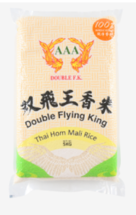 Double Flying King Fragrant Rice 5 Kg
