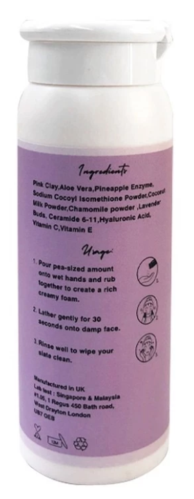 Miracle Shine Powder Cleanser 80g