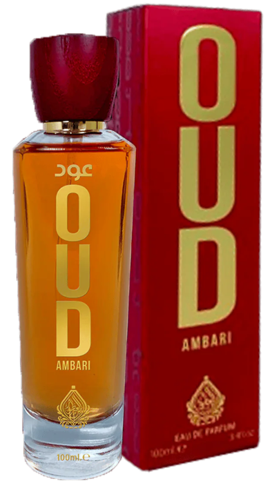 OUD AMBARI