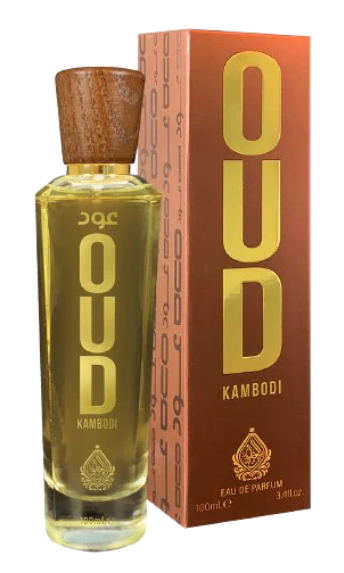 OUD KAMBODI
