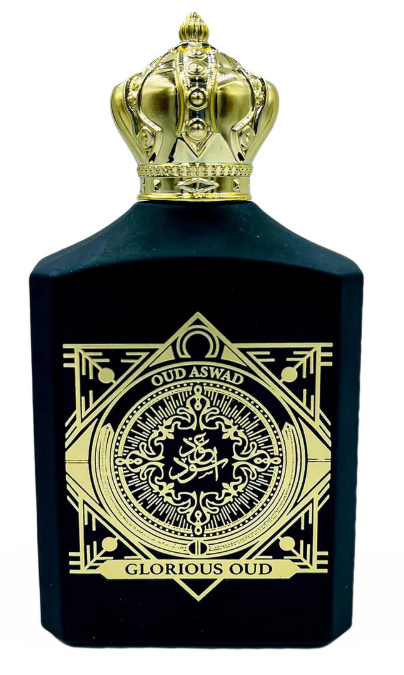 GLORIOUS OUD ASWAD (BLACK)