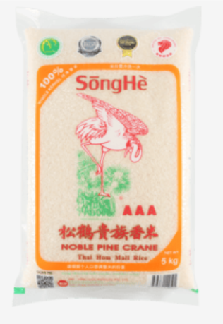 SōngHè Fragrant Rice 5 Kg